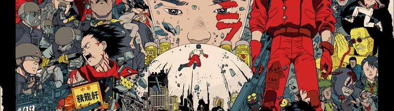 4K, Akira