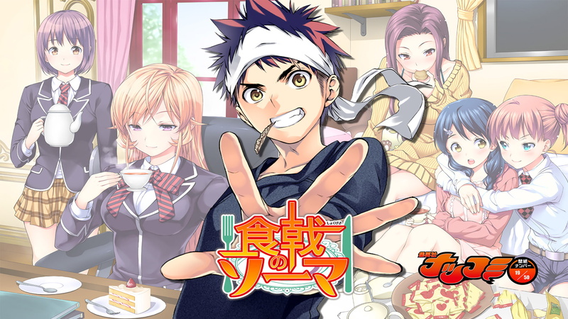 Food Wars: Shokugeki no Soma, Erina Nakiri, 1080P, Anime, Sōma Yukihira, Hisako Arato