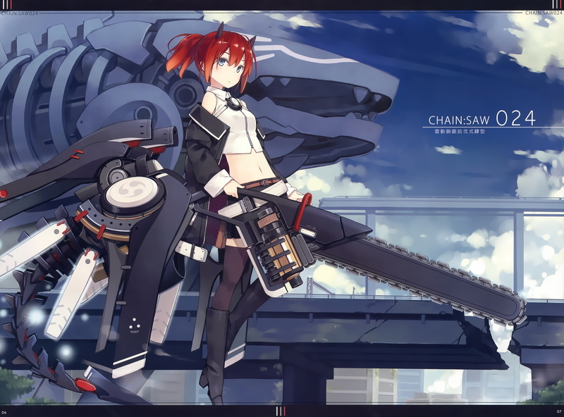 navel, scan, poco, konachan, ponytail, mechagirl, eyes, 261977, aqua, chainsaw, com, clouds, sword, hair, sky, horns, weapon, thighhighs, 2K, short