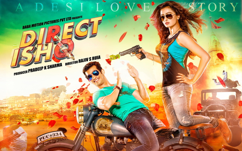 2K, Movie, direct, Indian, 2016, Ishq