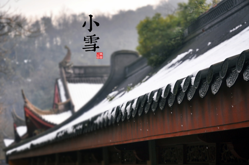 4K, outdoors, snow, Asia, rooftops