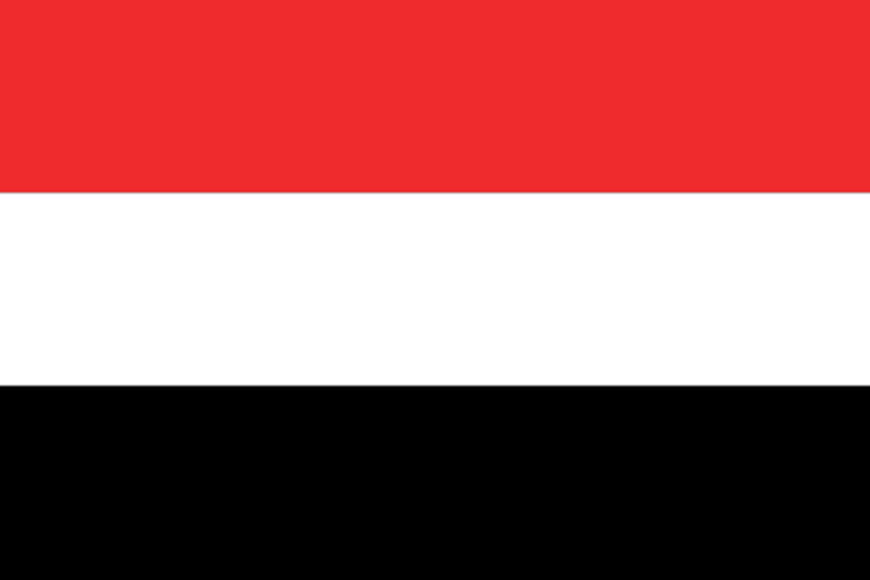 720P, yemen