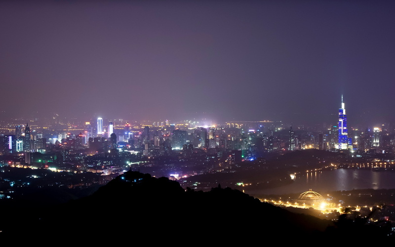 nanjing, 2K