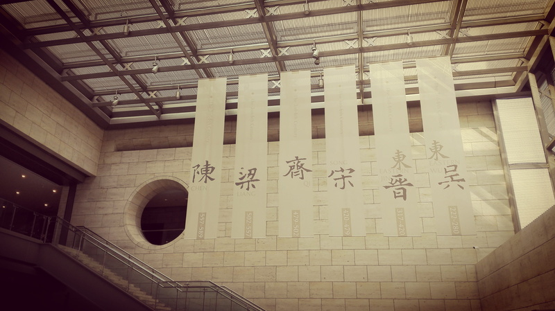 Nanjing, Museum, the past, brick wall, museum, text, graffiti, outdoors, 4K, built structure, building, brick, communication, the six dynasties, architecture