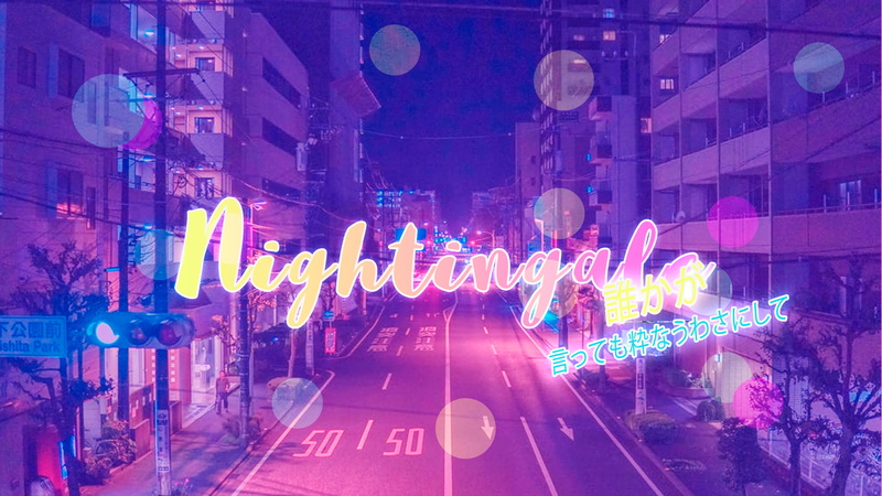 Japanese Art, 4K, Future Funk