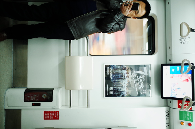 overcoat, leisure activity, cell phone, choice, human representation, monitor, close-up, lcd screen, real people, mobile phone, display, screen, human