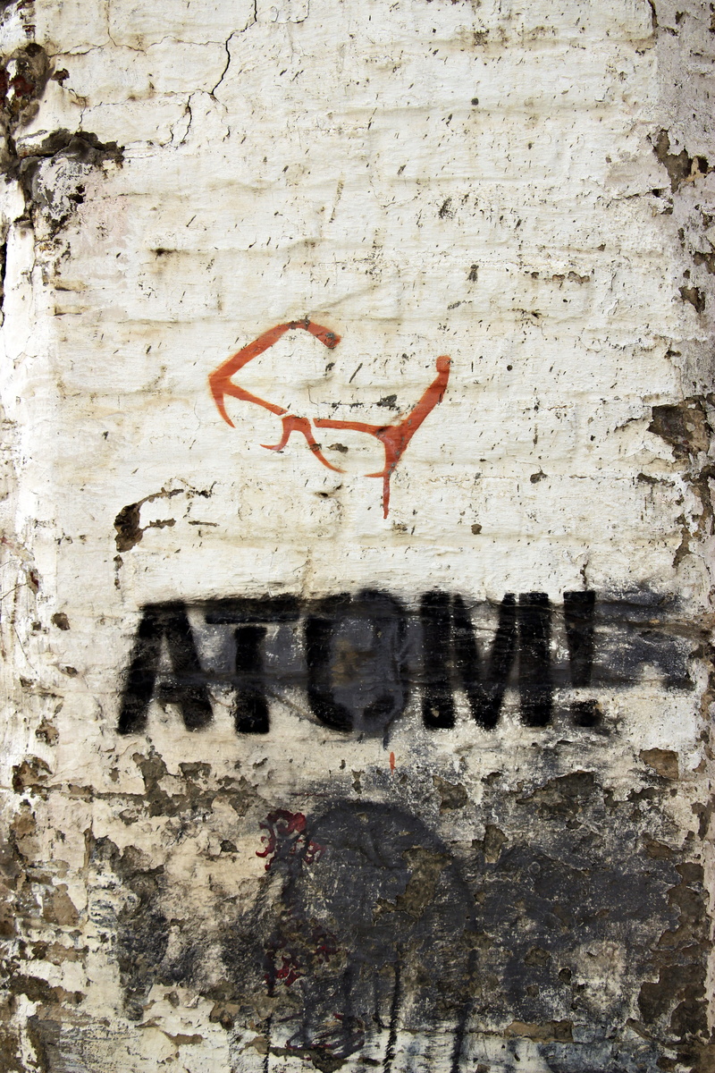art and craft, art form, architecture, house facade, lettering, glasses, weathered, red, atom, facade, emotion, design, wall - building feature, built structure