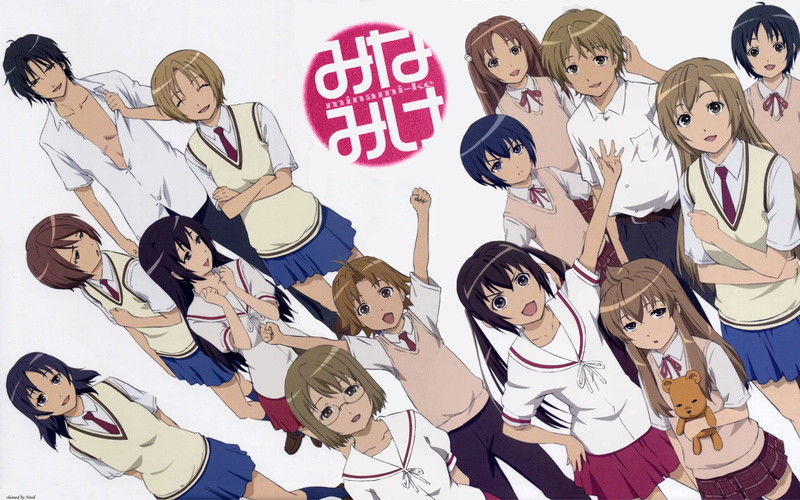 Minami-ke, 1080P, Anime