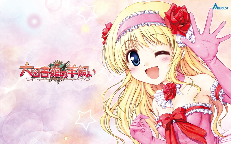 suzuki, kana, 1080P, blue, elbow, blonde, hair, daitoshokan, eyes, wink, gloves, bekkankou, hitsujikai