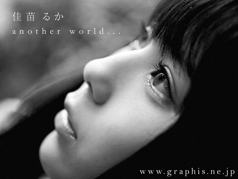 hair, world, models, black, graphis, asians, japanese, ruka, 720P, kanae