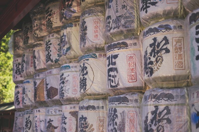 full frame, bags, mountain, large group of objects, sign, drink, choice, for sale, travel, indoors, sake, day, communication, close-up, bag, tourist, mountains