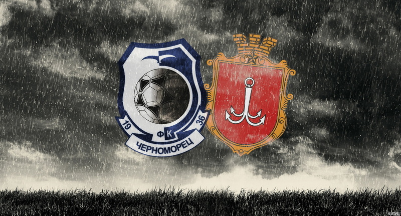 Background, Black and blue, Football Club, 1080P, Logo, Football, Rain, Black, Blue, Odessa, Sport, Club, Coat of arms, Chernomorets