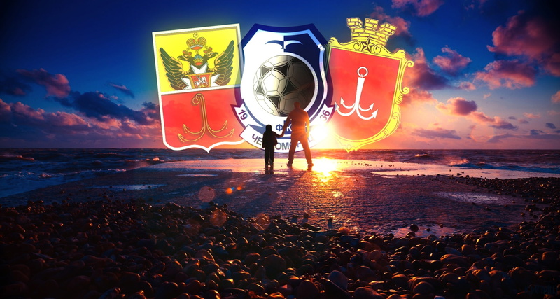 Empire, Light, Background, Black and blue, Sport, Logo, Football Club, Sailors, Chernomorets, Coat of arms, Sea, Pier, Football, Black, 1080P, Male, Club