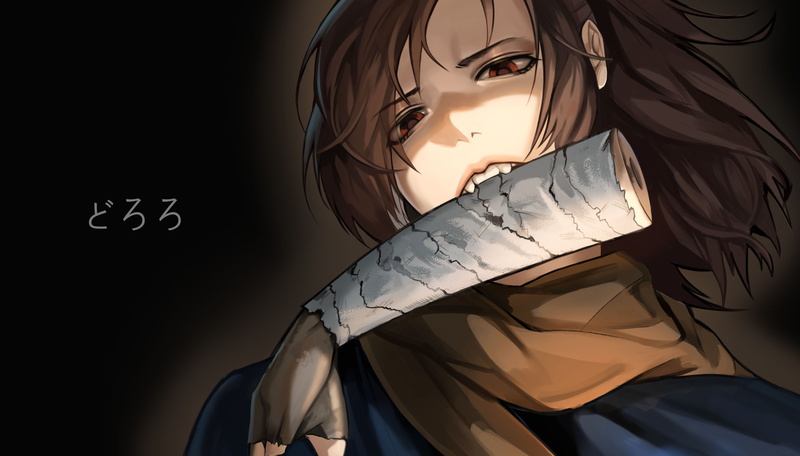 Anime, 2K, Hyakkimaru (Dororo), Dororo