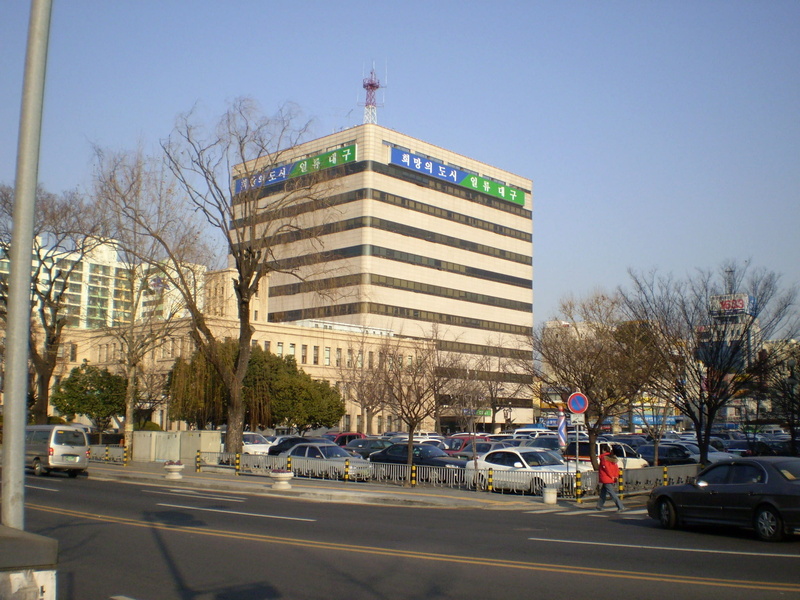 government, travel destinations, urban Scene, skyscraper, 1080P, plant, transportation, built Structure, sky, motor vehicle, korea, building Exterior