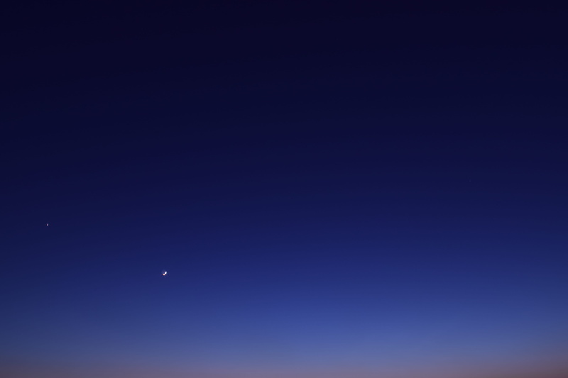 tranquility, dusk, scenics - nature, sunset, tranquil scene, idyllic, sky, nature, clear sky, outdoors, seoul, dark, itaewon-dong, copy space, beauty in nature