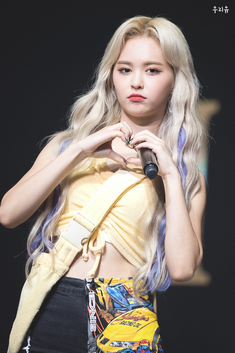 E:U (Park Jiwon), K-pop, 1080P, EVERGLOW