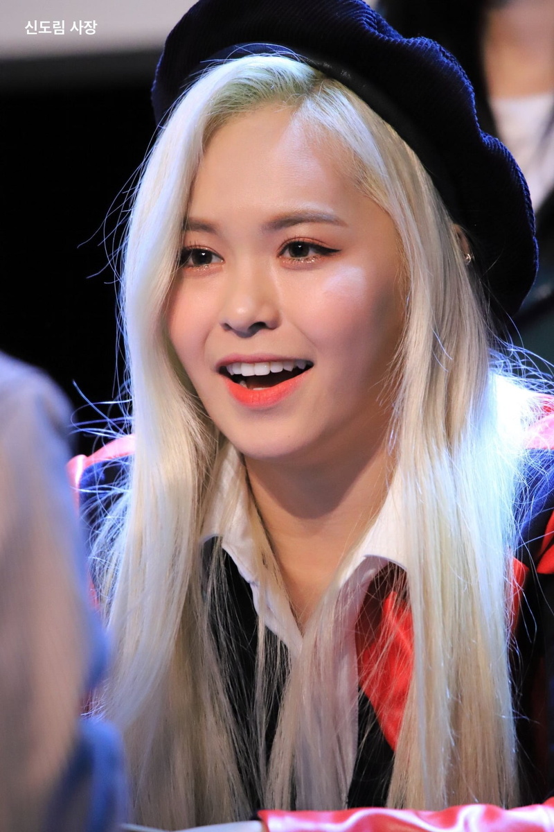 E:U (Park Jiwon), K-pop, EVERGLOW, 1080P