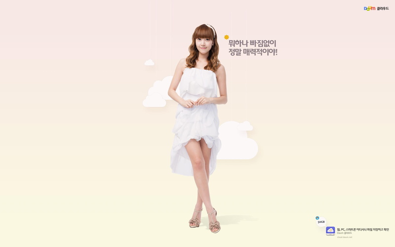 jessica snsd, girls, girls generation, jessica, snsd, photo, 2K