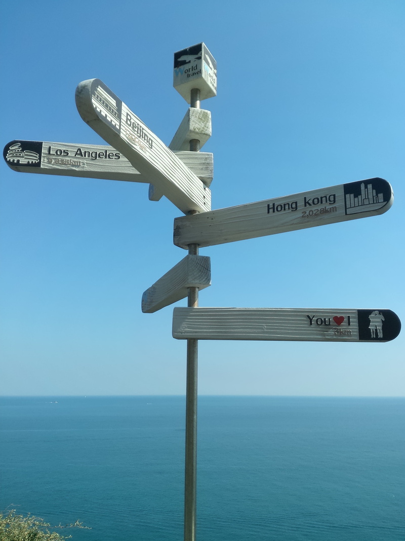 no people, western script, symbol, horizon, busan, information, text, blue, water, scenics - nature, nature, guidance, horizon over water, sky, direction