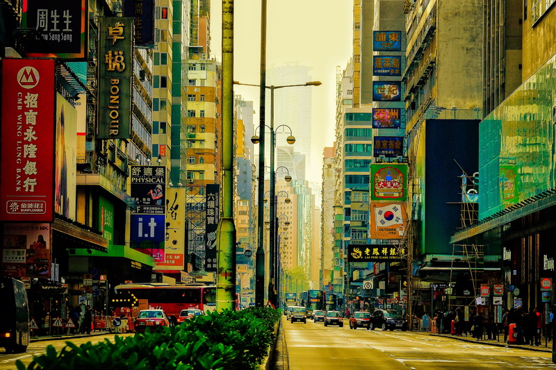 communication, city street, sign, land vehicle, mode of transportation, mong kok, residential district, building, hong kong, architecture, built structure