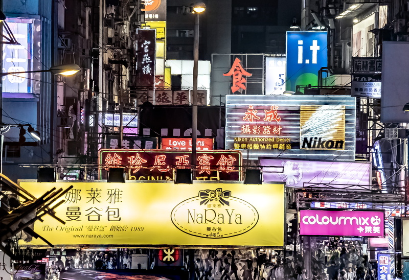 variation, lighted, person, commercial sign, architecture, pedestrian, retail, retail display, store, building, signages, multi colored, assorted, illuminated