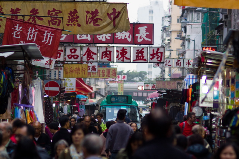 hong kong, crowd, city street, market, 5K, architecture, people, crowded, street, women, motion, sham shui po, script, real people, city life, pedestrians