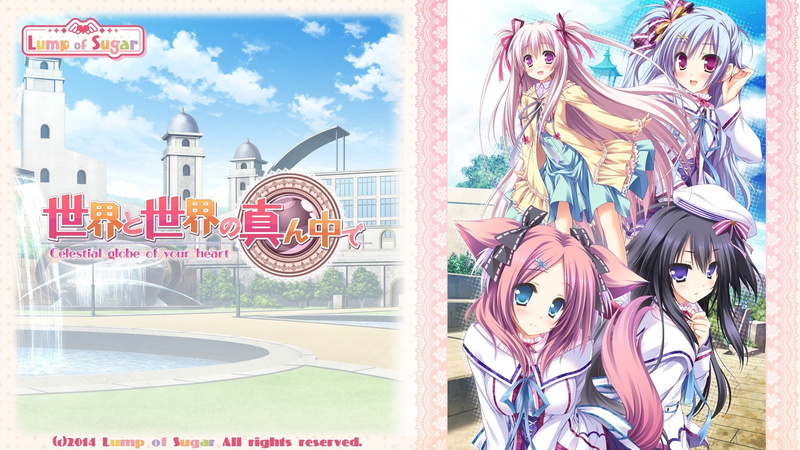 aira, akane, dress, tsukidate, sugar, sekai, oumi, moekibara, thighhighs, minori, 1080P, haruka, fumitake, shiratori, seifuku, lump, mannaka, kokoro