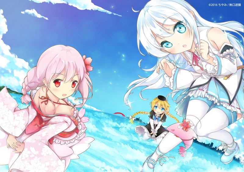 Sergestid Shrimp in Tungkang, Anime, Magi in Wanchin Basilica, The Personification of Atmosphere, Crossover, 1080P
