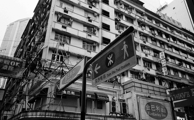 buildings, 2K, kong, hong, hongkong, white, Street, ricohgr1v, black, Black and White, kodakdoublex
