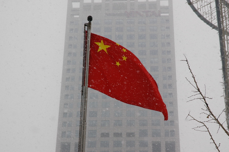emblem, emotion, architecture, banner, country, close-up, environment, city, red, turkey, hong kong, nationalism, no people, shape, patriotic, ensign, patriot