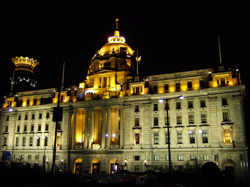 travel, history, Shanghai, HSBC Building, low angle view, architecture, government, europe, hsbc, night, tourism, architecture And Buildings, travel Locations