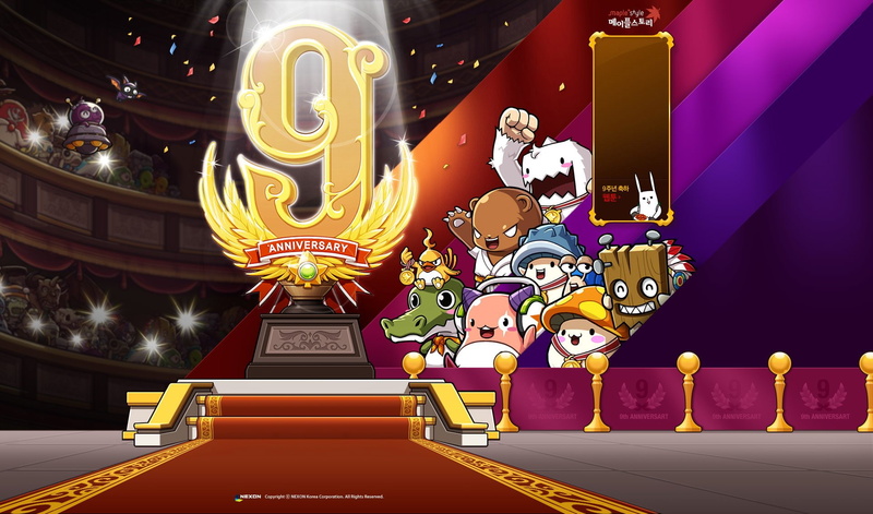 1080P, maplestory, scrolling, online, 2 d, mmo, family, fantasy, rpg, story, maple