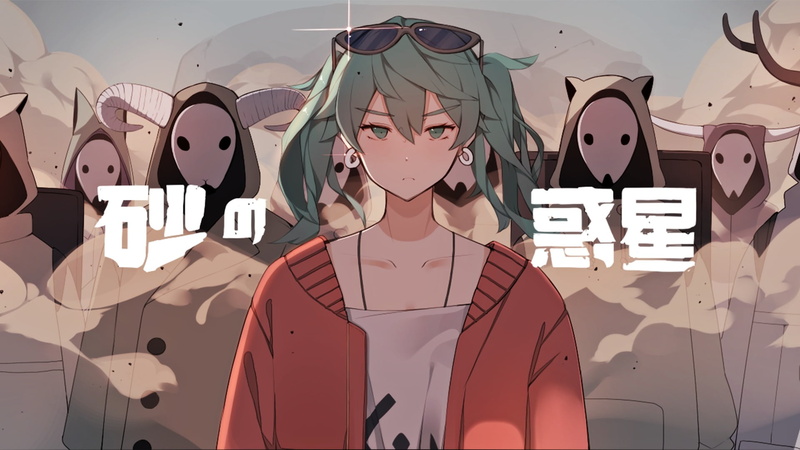 glasses, wall - building feature, real people, standing, disguise, Hatsune Miku, day, creativity, leisure activity, art and craft, representation, lifestyles