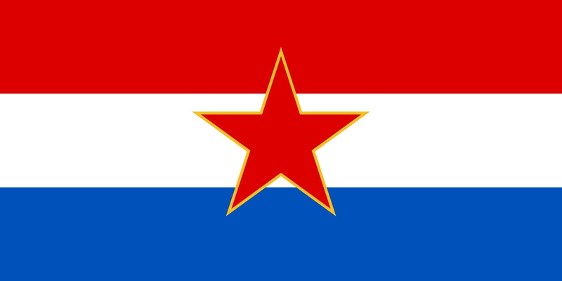 republic, 2000px flag, 1080P, croatia svg, socialist