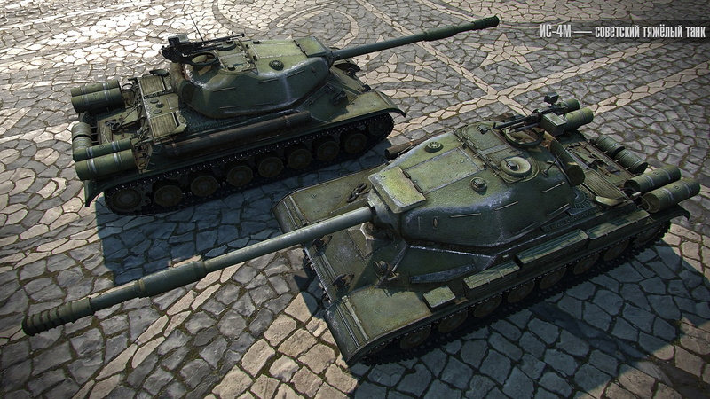 video games, tank, World of Tanks, 1080P, wargaming, IS-4