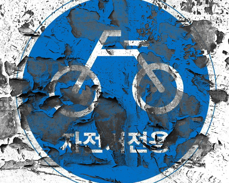 cracked, wall - building feature, grungs, background, peeling, outdoors, road sign, deteriorate, no people, wall texture, deterioration, day, blue, old