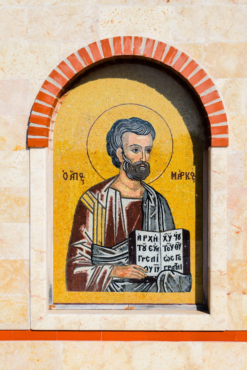 creativity, christianity, king - royal person, art and craft, architecture, orthodox, mural, religion, close-up, Mosaic, male likeness, day, no people