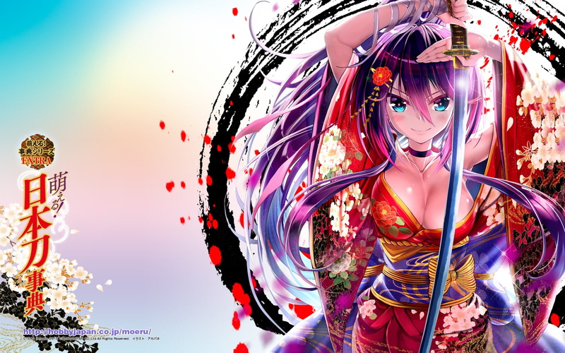 aqua, long, 1080P, weapon, (character), hair, open, kimono, watermark, bra, shirt, moeru!, japanese, tagme, clothes, cleavage, sword, eyes, purple, breasts