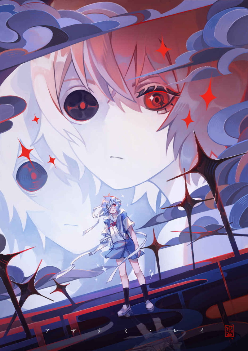 black eyes, Neon Genesis Evangelion, bandage, Ayanami Rei, looking at viewer, vertical, fan art, 720P, blue hair, anime girls, short hair, school uniform