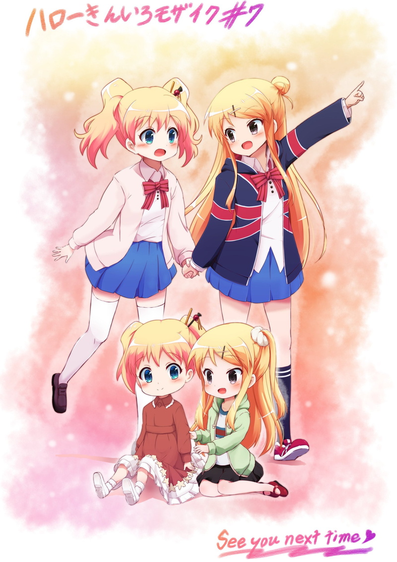 karen, kiniro, 1080P, alice, mosaic, cartelet, kujou