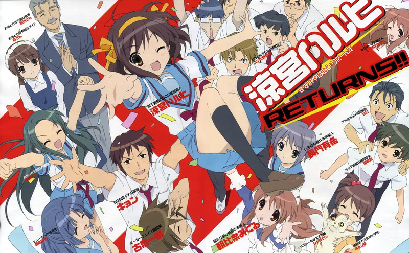 Suzumiya Haruhi, Koizumi Itsuki, Kyon, Nagato Yuki, 2K, Asahina Mikuru, The Melancholy of Haruhi Suzumiya