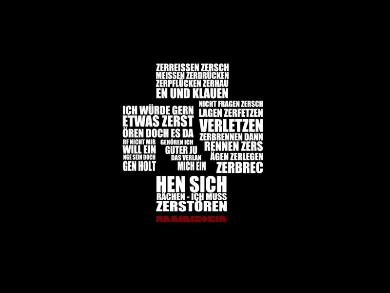rammstein, 480P