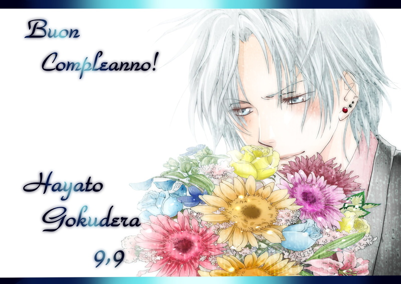 reborn, hayato, 1080P, gokudera, katekyo, hitman