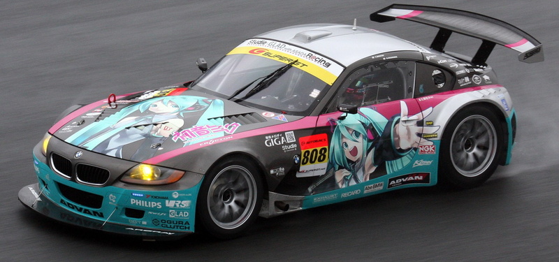 Hatsune Miku, BMW Z4 GT3, 1080P, Vehicles, Race Car, Racing