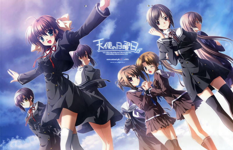 1080P, Anime, Miyako Miyamura, Chihiro Shindou, Ef, Mizuki Hayama, Yuuko Amamiya, Kei Shindou, Ef (Anime), Nagi Hirono, Akari Amamiya