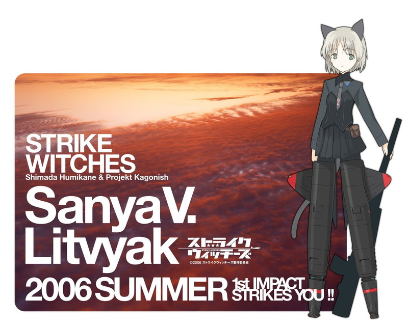 Anime, Strike Witches, 720P