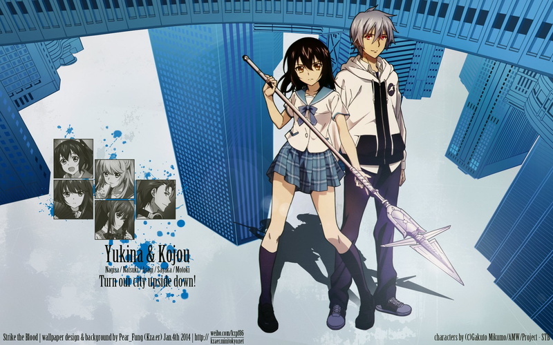 uniform, full length, 1080P, human representation, creativity, built structure, females, women, day, men, two people, adult, Strike the Blood, casual clothing