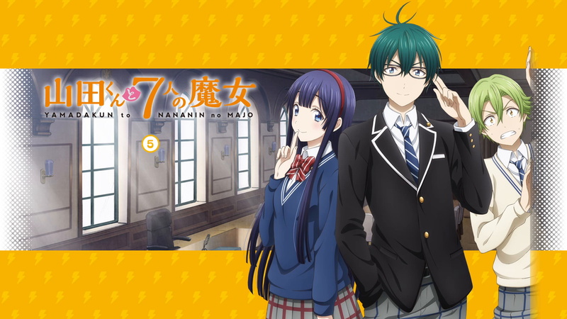 1080P, Yamada-kun to 7-nin no Majo, Tamaki Shinichi, Haruma Yamazaki, Asuka Mikoto
