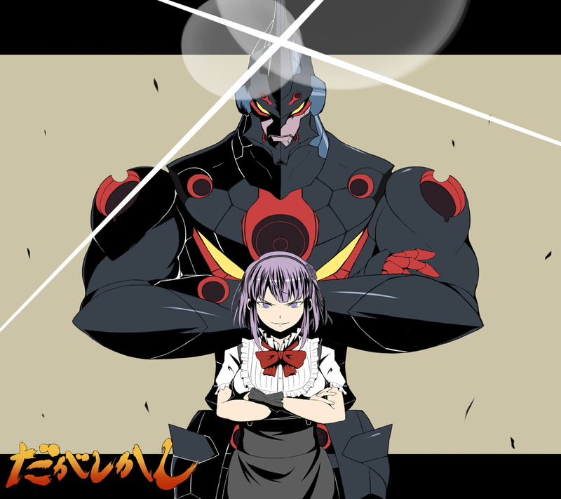 Lazengann (Gurren Lagann), Shidare Hotaru, 1080P, Gurren Lagann, Anime, Dagashi Kashi, Crossover